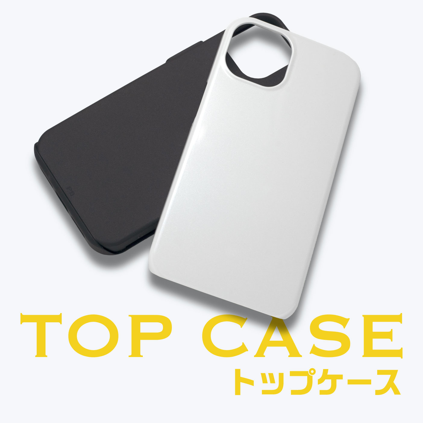 昇華型熱転写システム